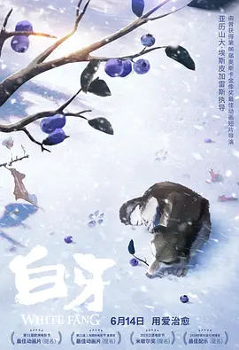 草草影院在线观看
